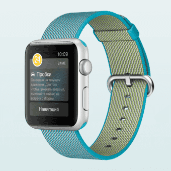 Ремешок нейлоновый Special Nylon для Apple Watch 2 / 1 (38мм) Золотистый/Кобальт